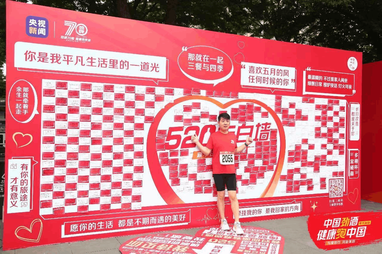 202305221350472406.png 图片3.png